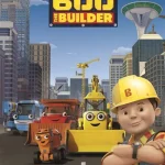 巴布工程师 Bob the Builder英文原版双语 Bob the Builder2