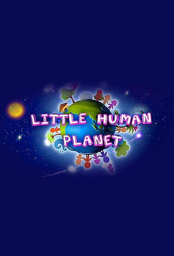 Little Human Planet瞬间认识世界全16集(含srt英文字幕)