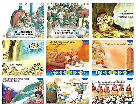 109本中英文动画绘本(swf有声动画绘本)