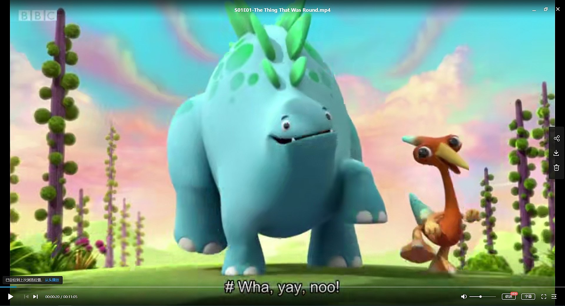 好奇小恐龙/快乐小恐龙 Dinopaws 全高清51集 (动画+MP3)【BBC启蒙动画】