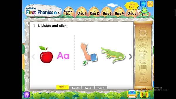 清华英语自然拼读乐园 幼儿版 15张互动光盘ISO影像文件