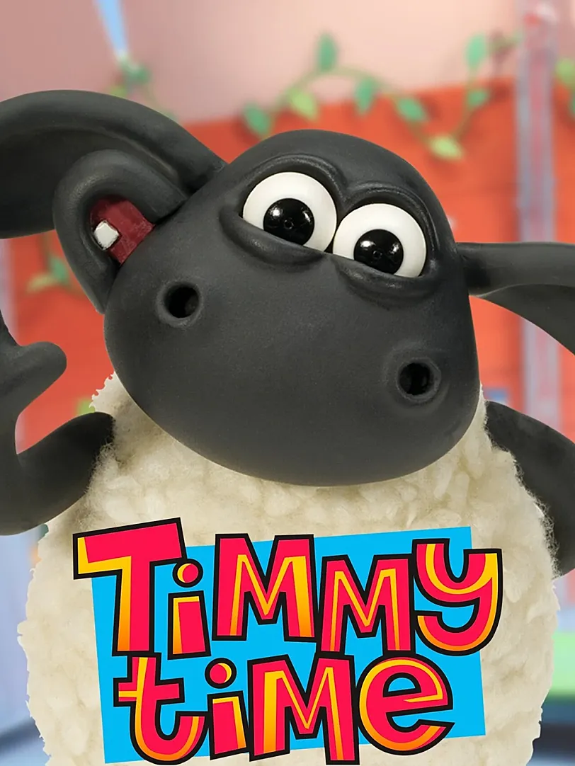小羊提米 Timmy Time全3季 英国动画片