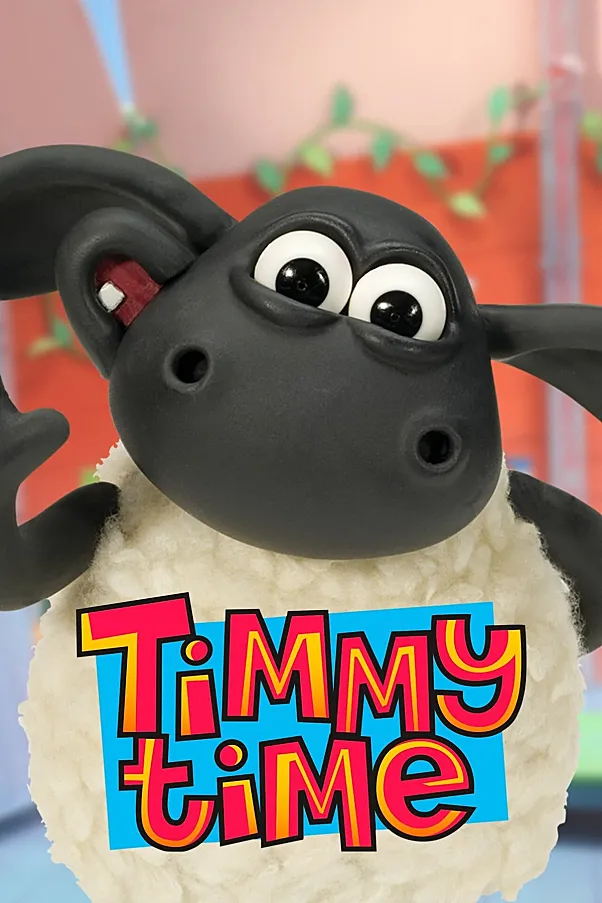 小羊提米 Timmy Time全3季 英国动画片