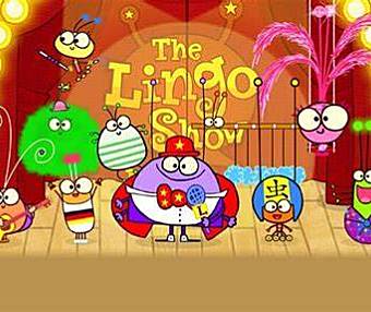 灵哥秀 The Lingo Show 全1-2季共30集