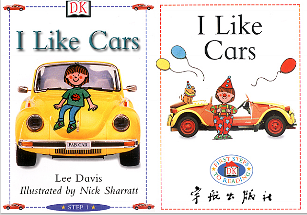 儿童英语启蒙 外出旅游-看动物-吃饭说英语（PDF+MP3）