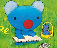 蓝色小考拉 Penelope