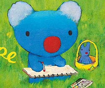 蓝色小考拉 Penelope