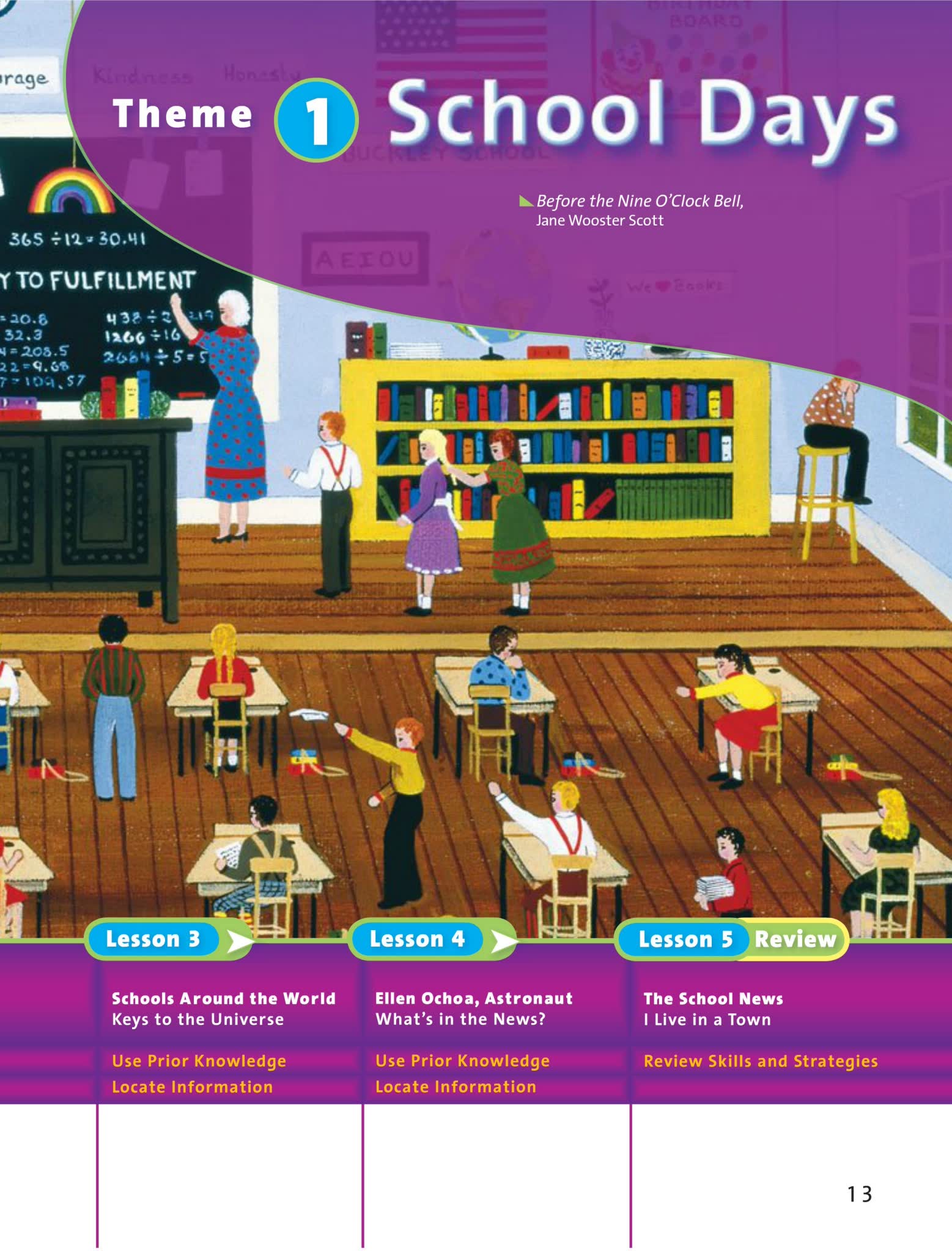 美国公立小学原版教材StoryTown(幼儿园、小学1-6年级教材)