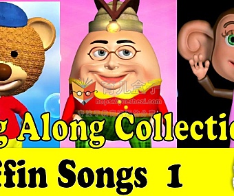 《美国童谣Muffin Songs》经典英文磨耳朵A-Z共260个原版童谣
