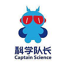 科学队长，孩子耳边的科学家