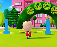 大耳朵图图数学系列 中文动画30集