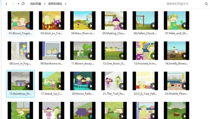 妮莉和诺拉nelly and nora英文动画片