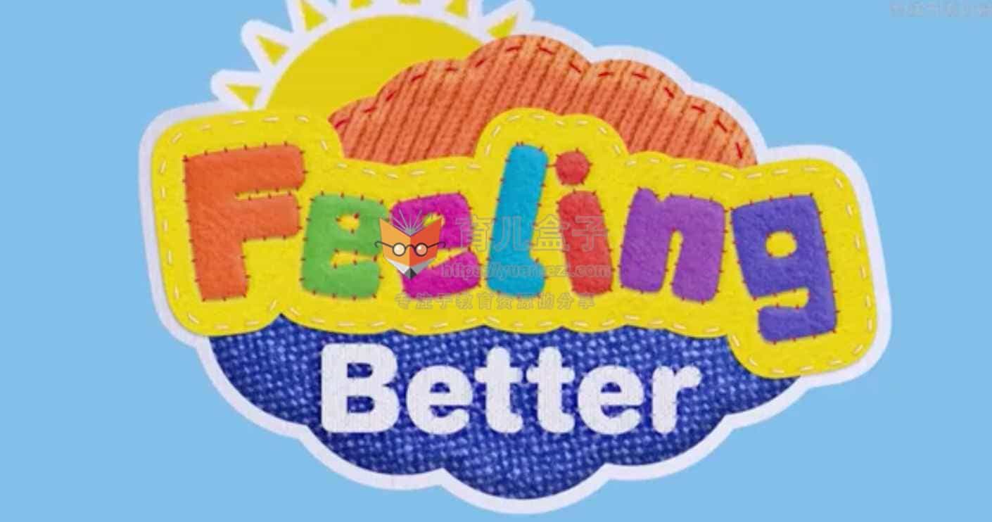 感觉好多了 feeling better bbc3