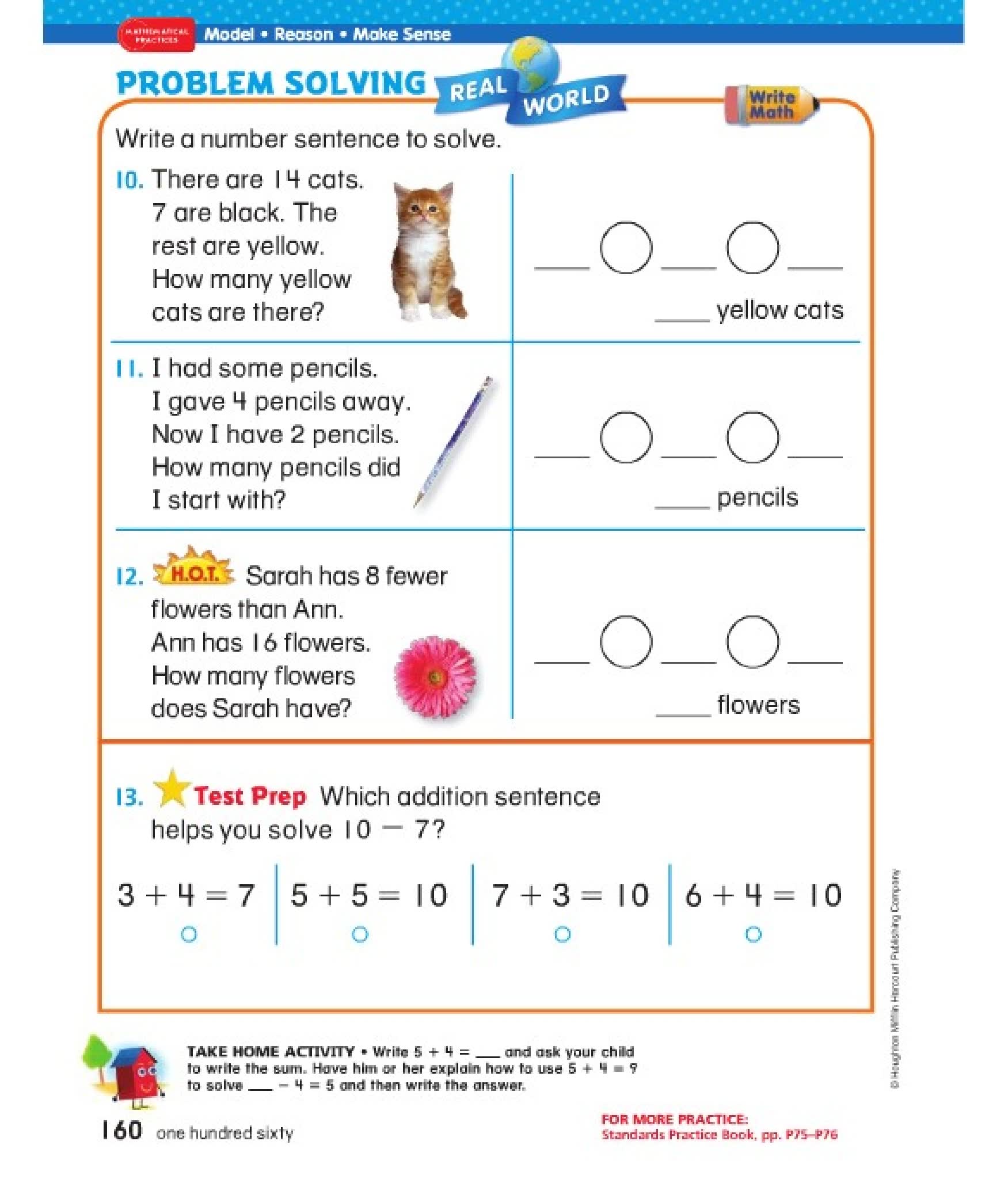 美国获奖数学启蒙教科书《Go Math》(幼儿园、小学1-6年级教材)