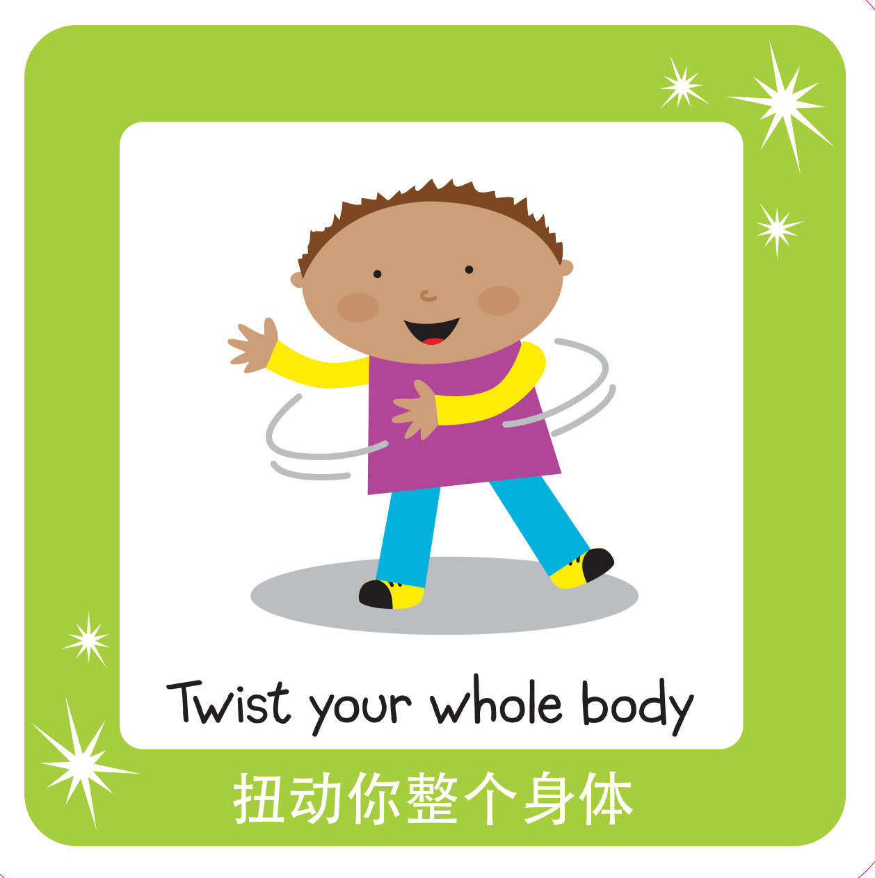 《96张TPR教学指令闪卡资源包》可打印英语启蒙必备