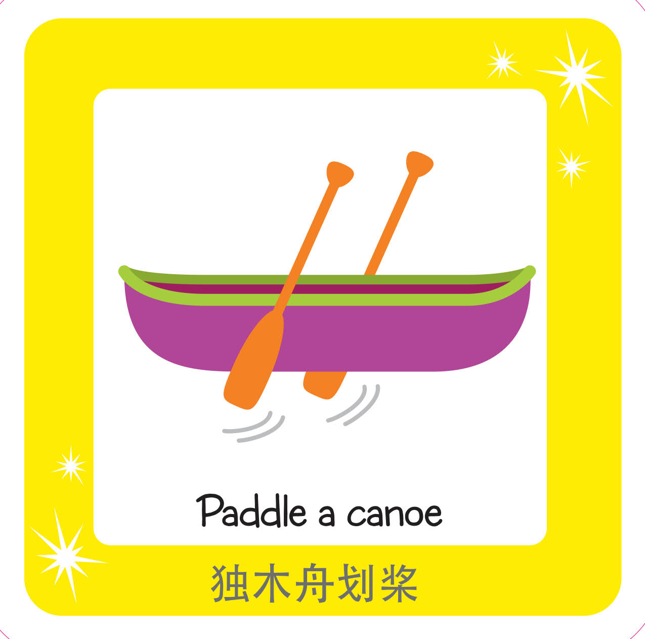 《96张TPR教学指令闪卡资源包》可打印英语启蒙必备