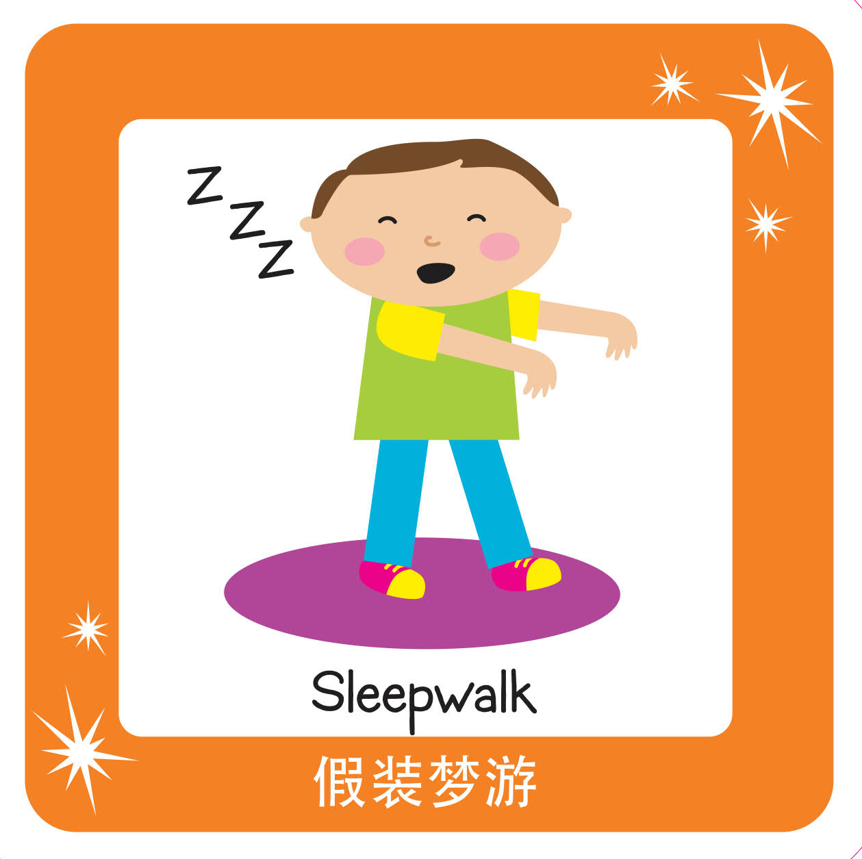 《96张TPR教学指令闪卡资源包》可打印英语启蒙必备