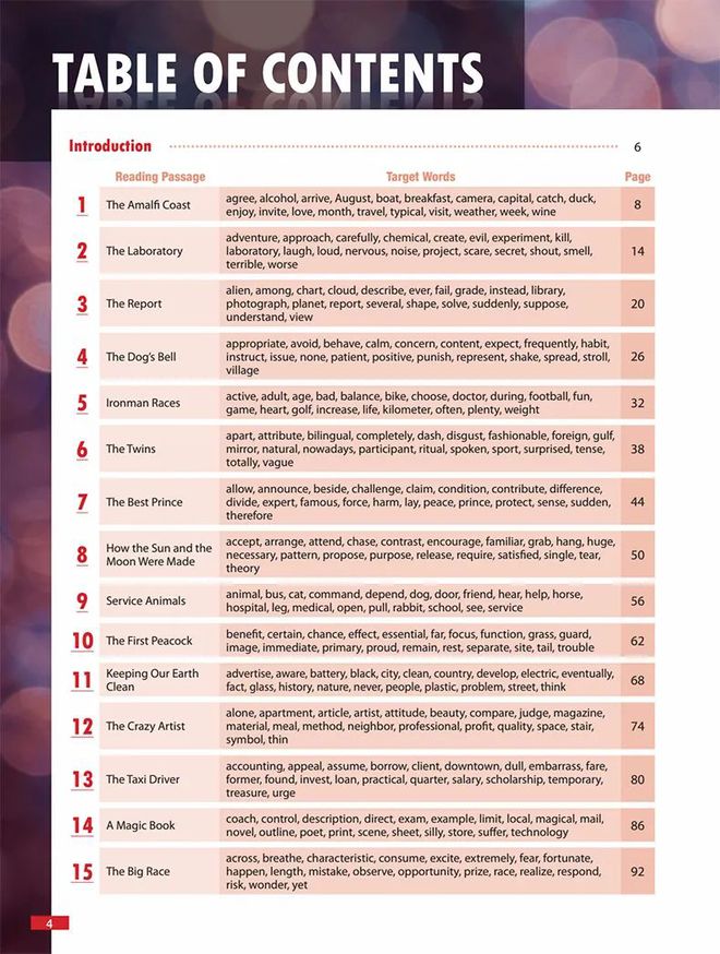 《4000 Essential English Words》4000词第二版学生用书练习册全套资源