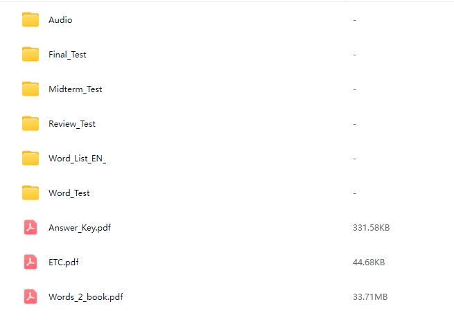 4000词第二版4000 Essential English Words学生用书练习册全套资源