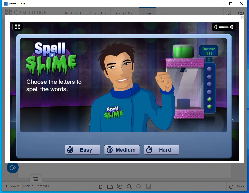 《剑桥Power Up》L1-L6 小学英语白板软件教材