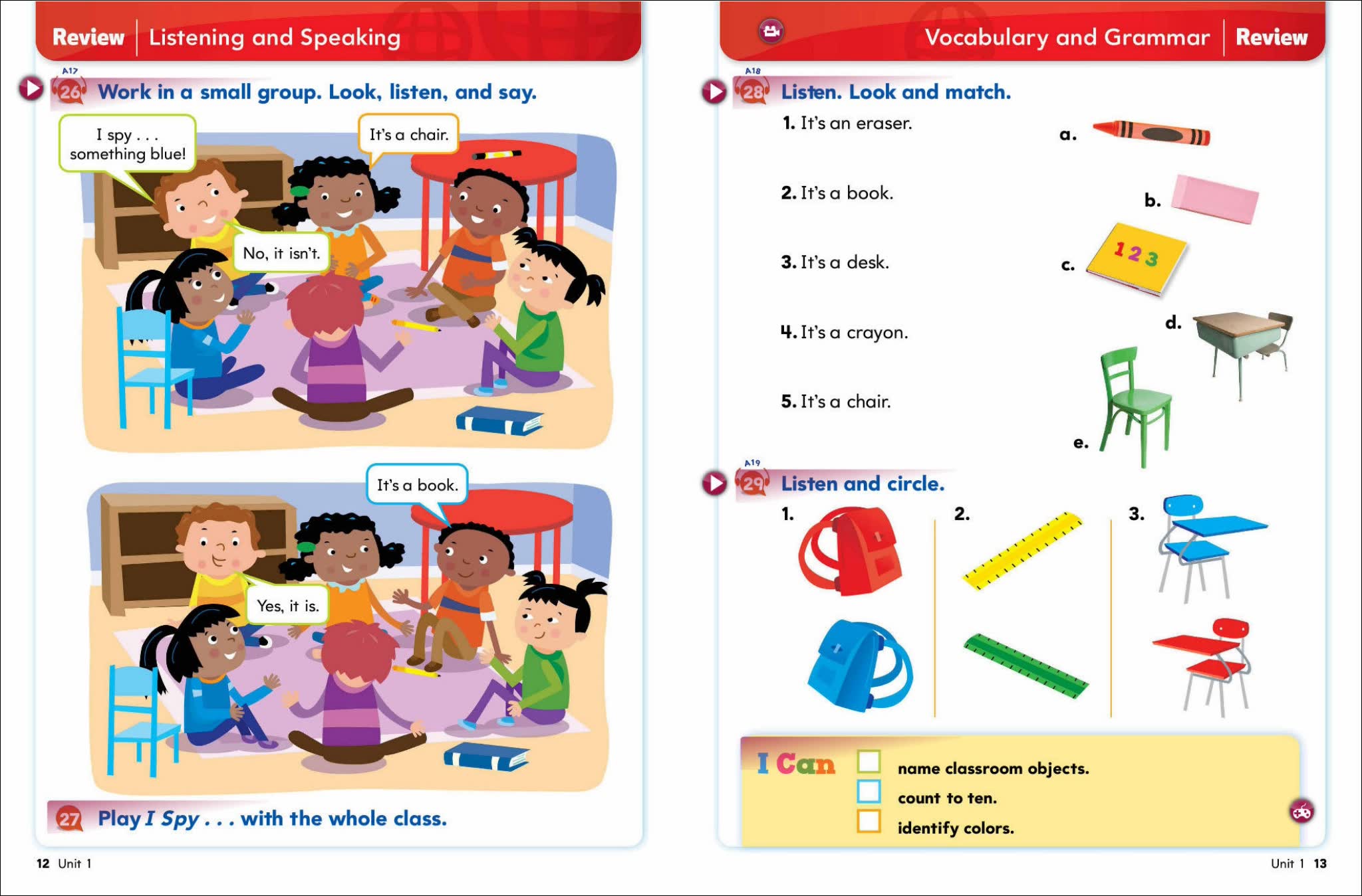 培生朗文Big English教材 电子版 PDF 1-6级 百度云网盘下载