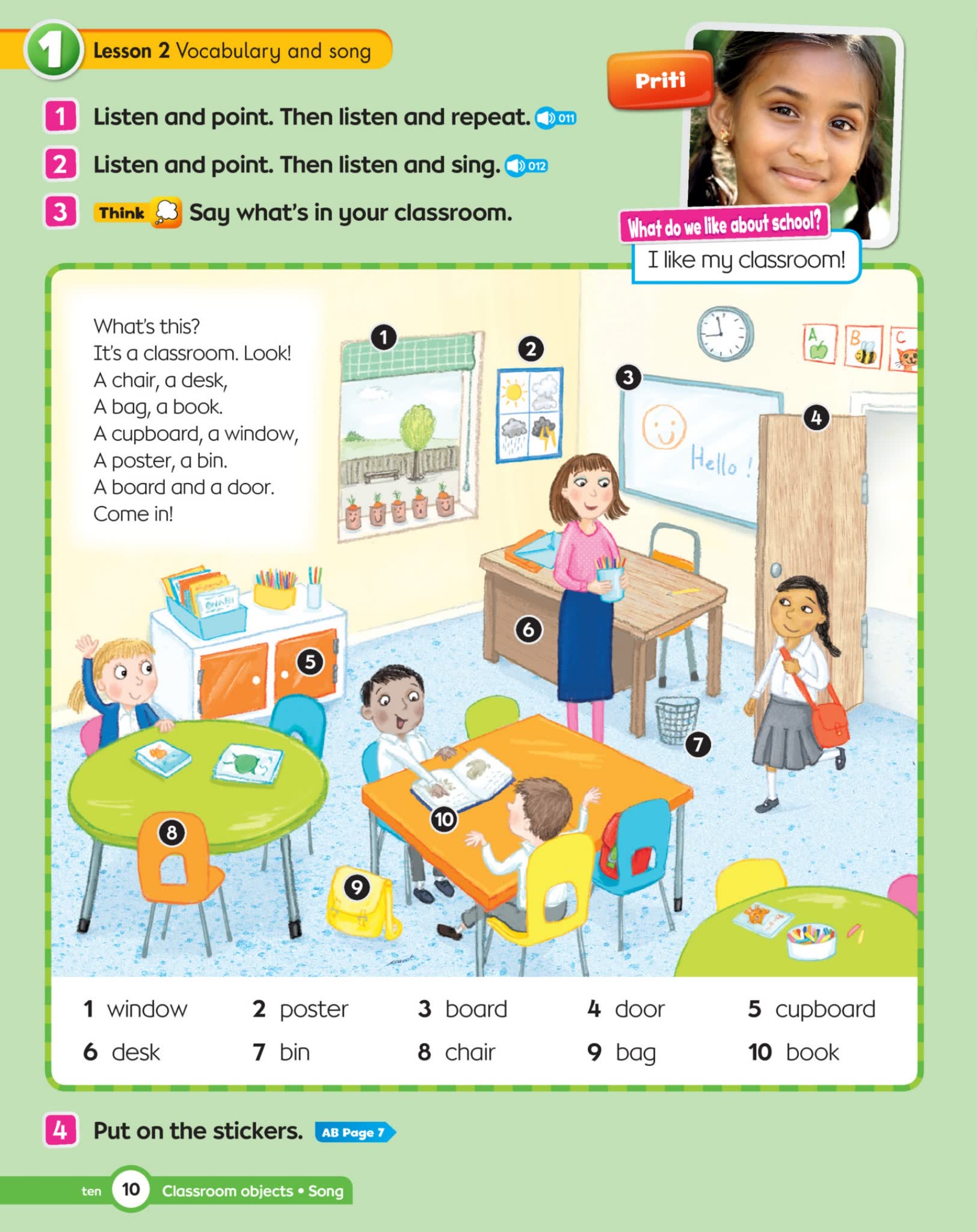 《牛津Bright ideas 1-6册教材》学生用书PDF