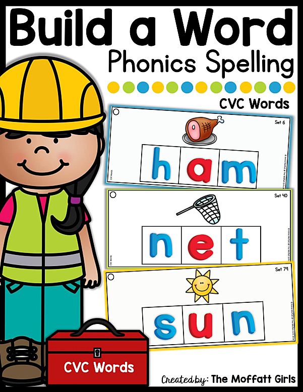 《Build a word自然拼读单词练习》六册英文启蒙教材PDF