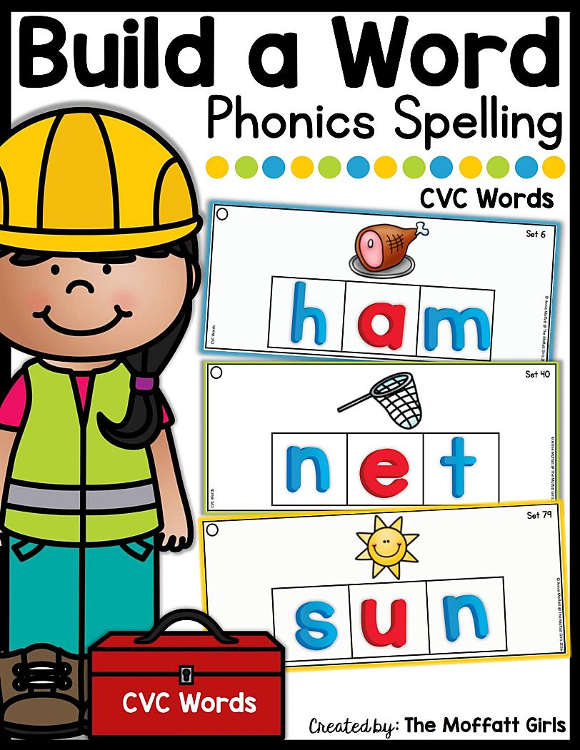 《Build a word自然拼读单词练习》六册英文启蒙教材PDF