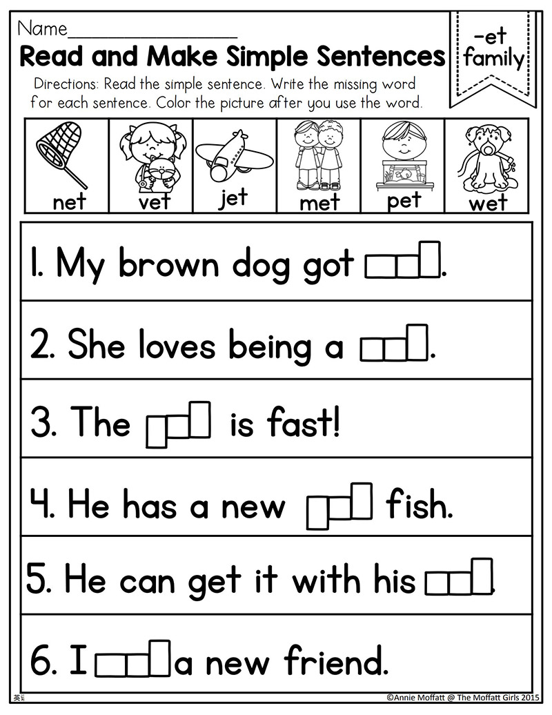 《CVC单词资源包》孩子学习单词英语启蒙必备教材