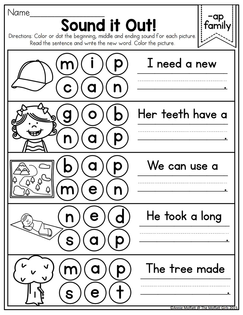 《CVC单词资源包》孩子学习单词英语启蒙必备教材
