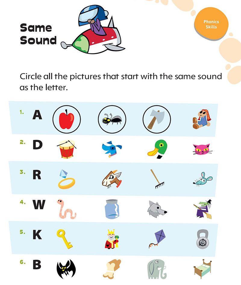 《Carnival Marvel系列》 Level 1 宝宝英语数学启蒙PDF