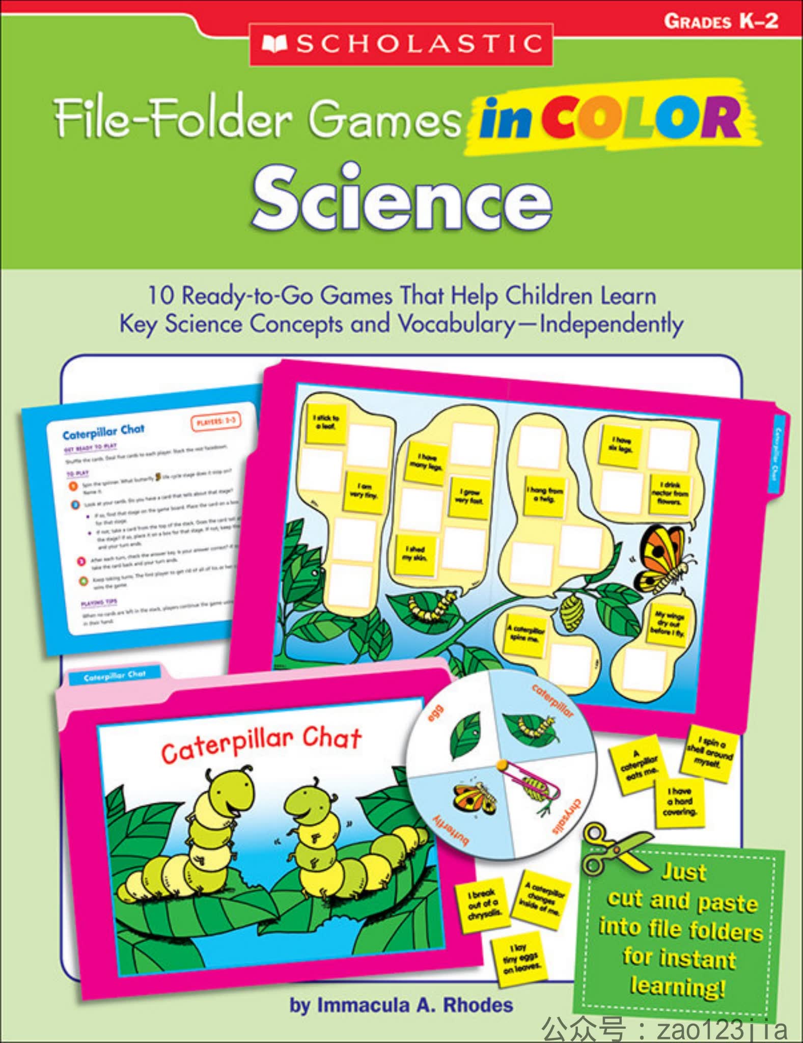 《学乐File-Folder Games in Color》六册启蒙游戏学习书