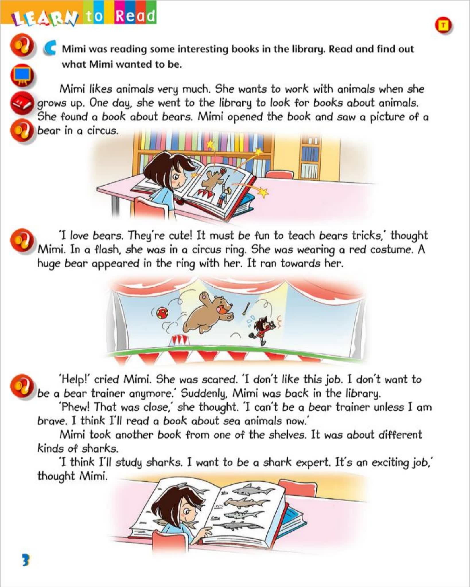 《香港朗文小学英语GOLD版1-6年级》全12册PDF课本音频MP3