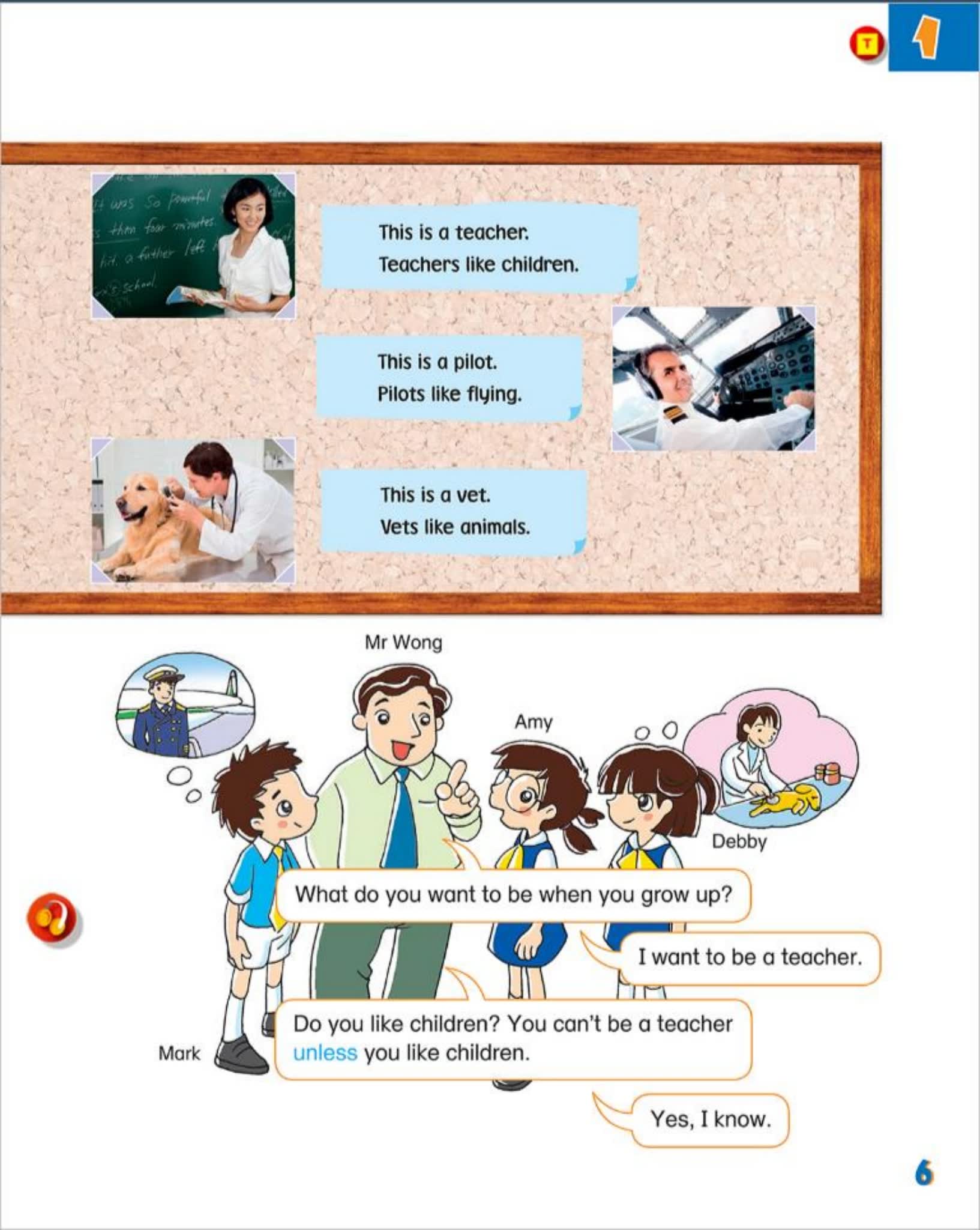 《香港朗文小学英语GOLD版1-6年级》全12册PDF课本音频MP3