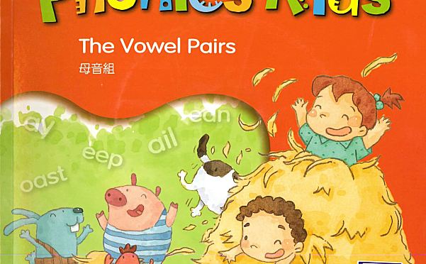 蒲公英英语 Phonics Kids自然拼读6册