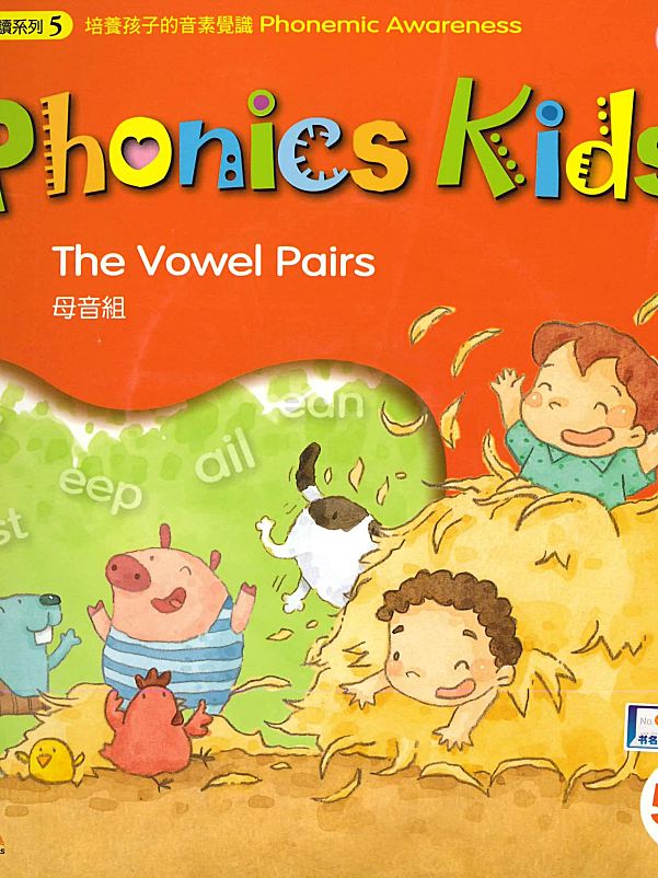 蒲公英英语 Phonics Kids自然拼读6册