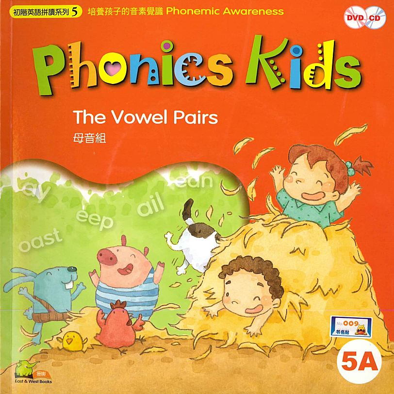 蒲公英英语 Phonics Kids自然拼读6册