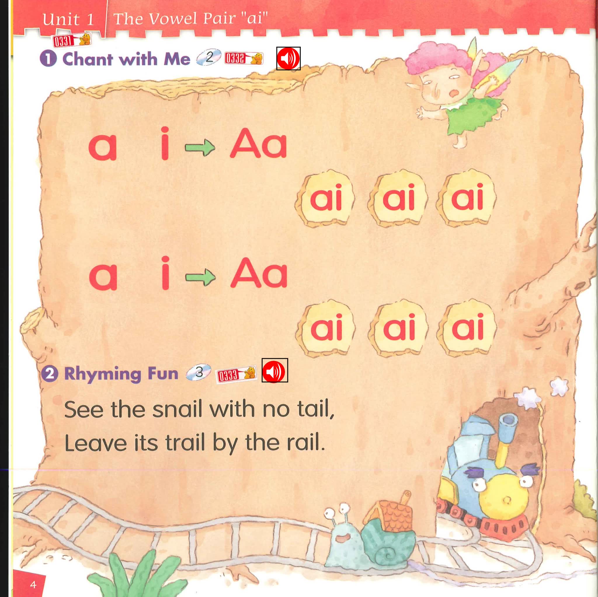 蒲公英英语 Phonics Kids自然拼读6册
