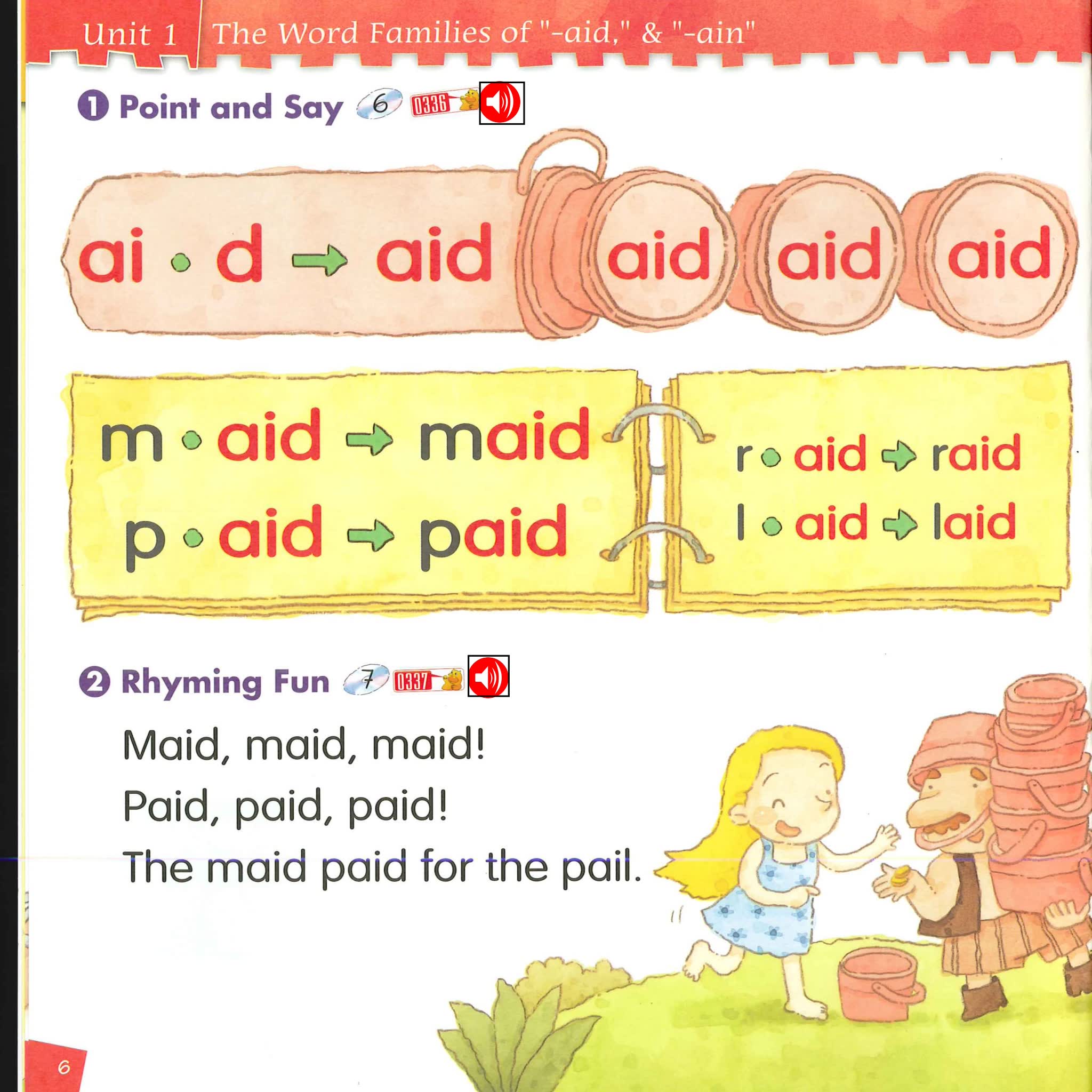 蒲公英英语 Phonics Kids自然拼读6册