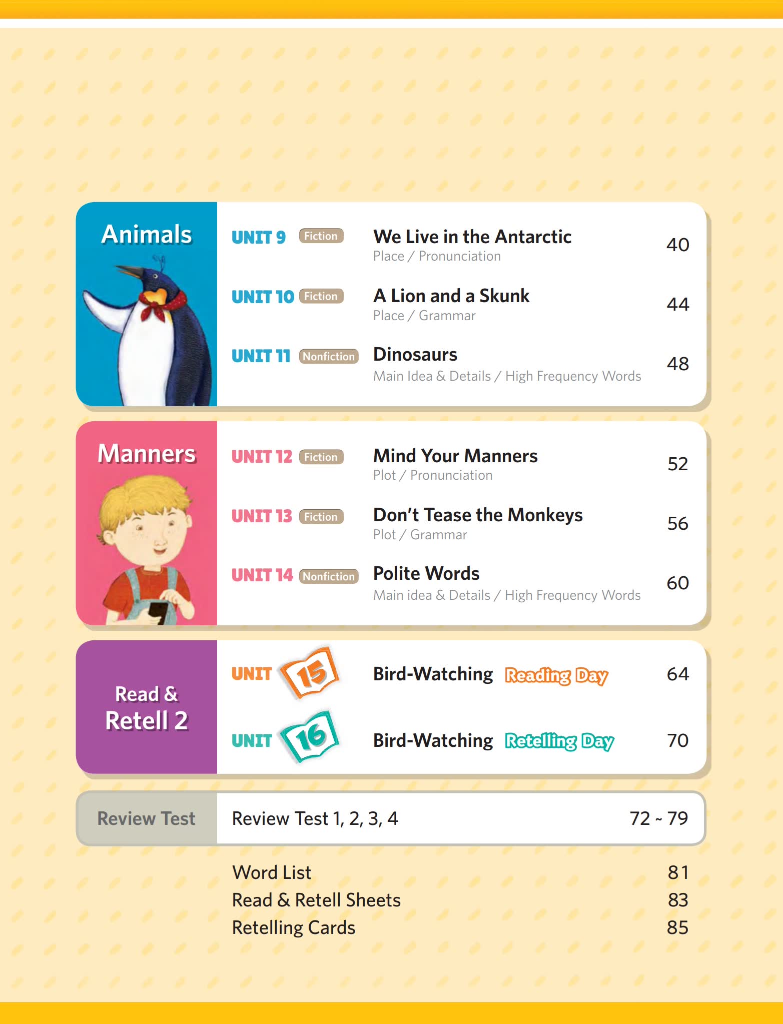 《Read and retell系列》1-3册教材练习册答案MP3音频