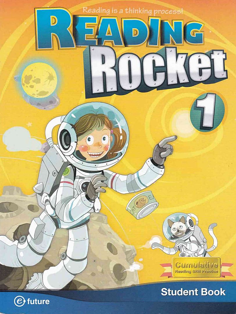 E-future Reading rocket小学三阶系统英文阅读教材
