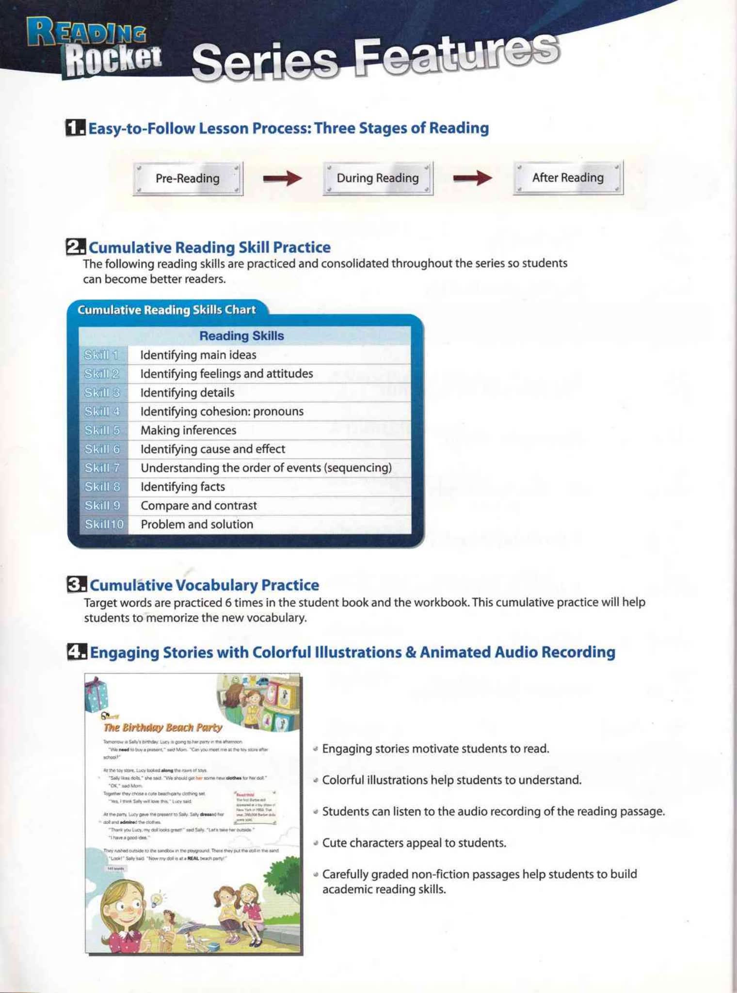 E-future Reading rocket小学三阶系统英文阅读教材