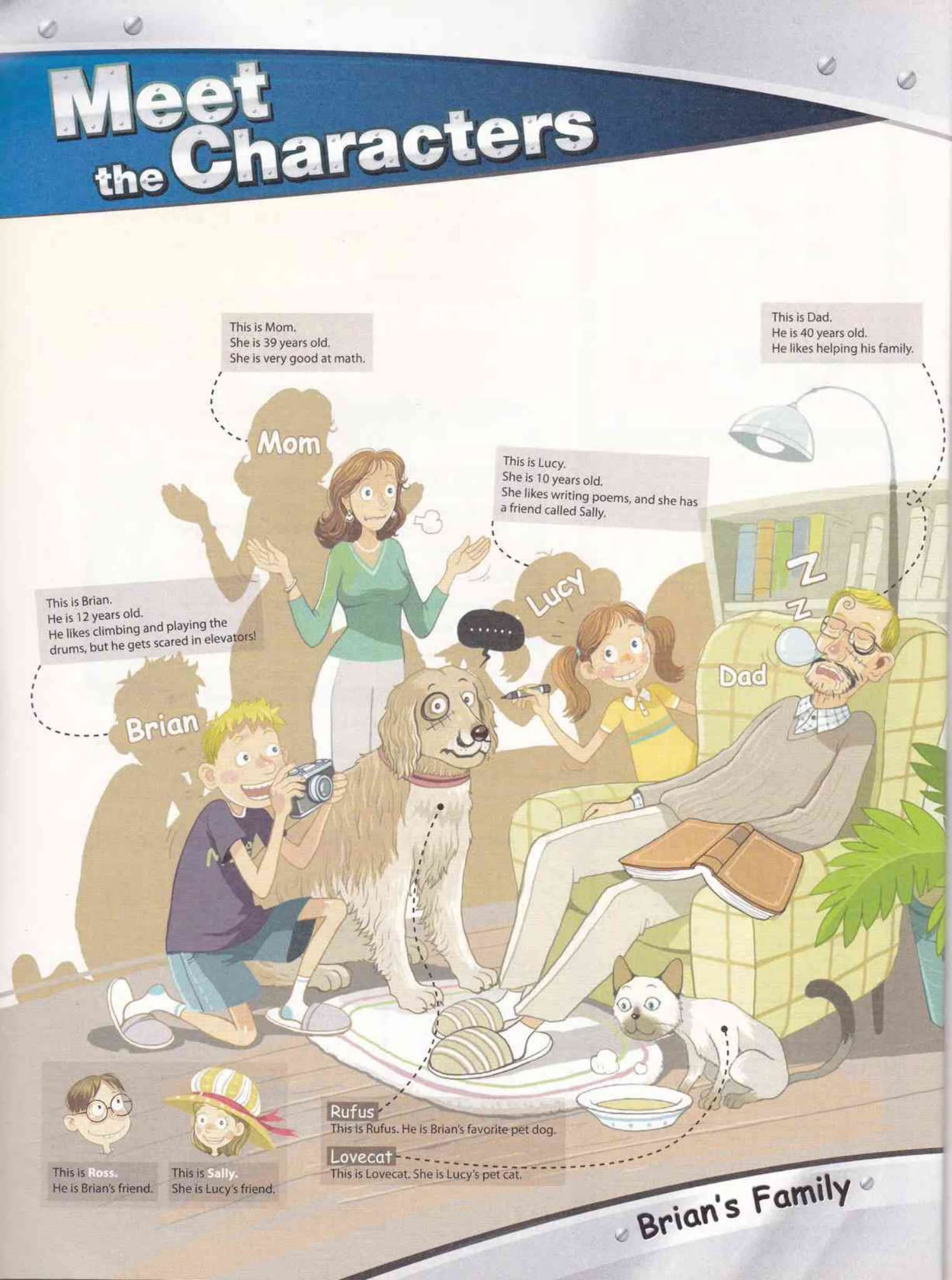 E-future Reading rocket小学三阶系统英文阅读教材