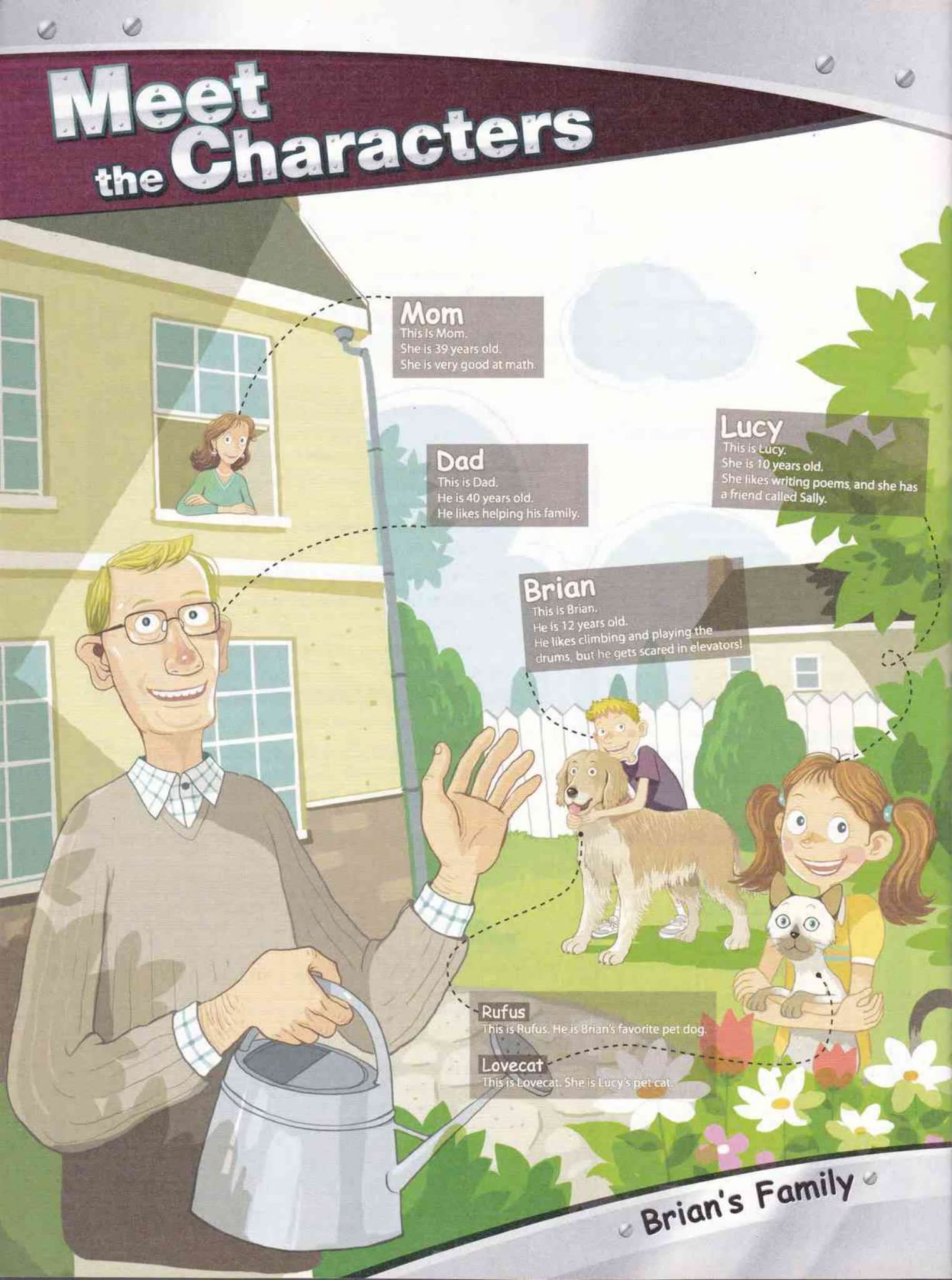 E-future Reading rocket小学三阶系统英文阅读教材