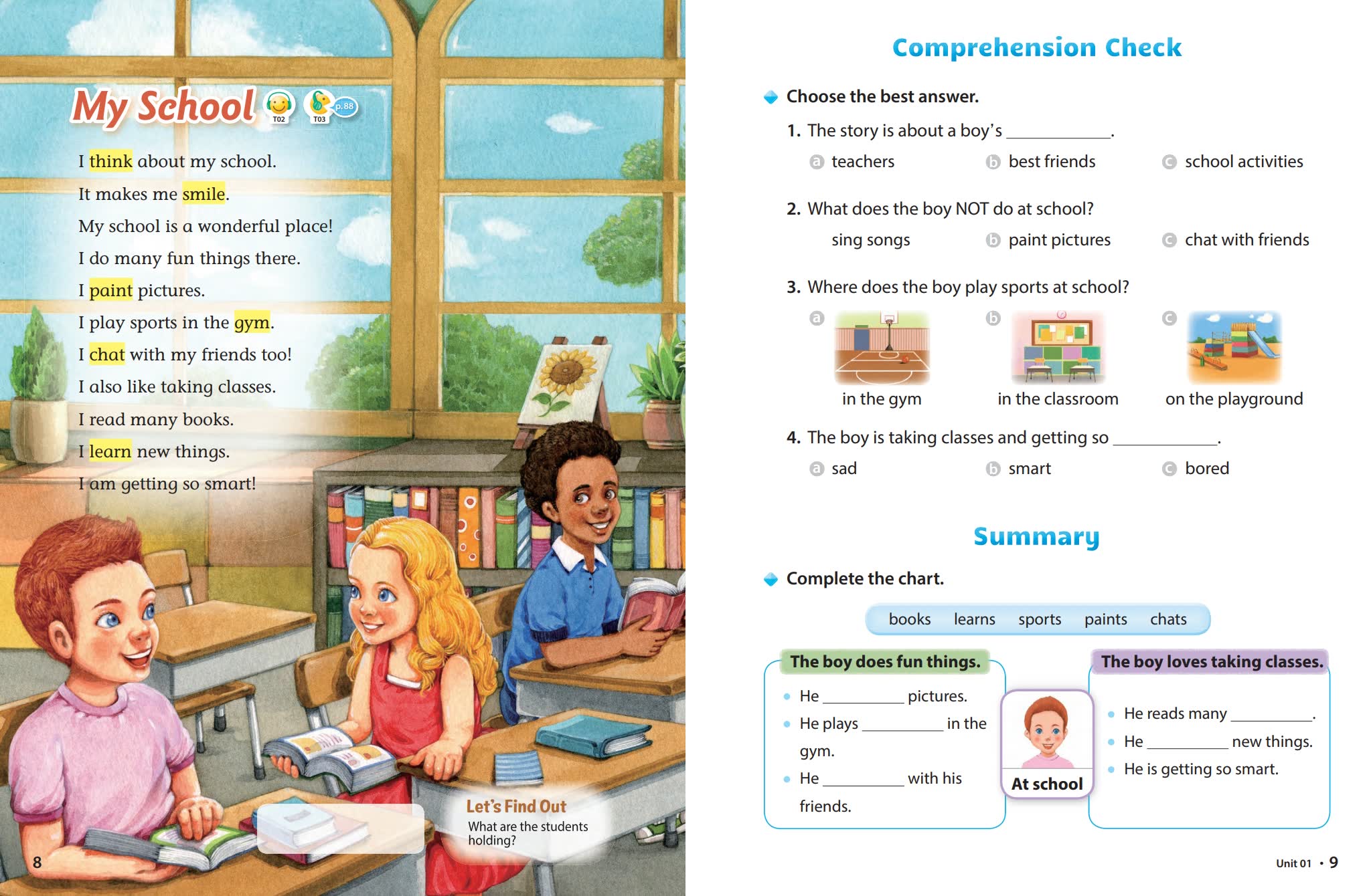 《Reading Sketch Up》1-3全三册 教材+练习册PDF+音频MP3