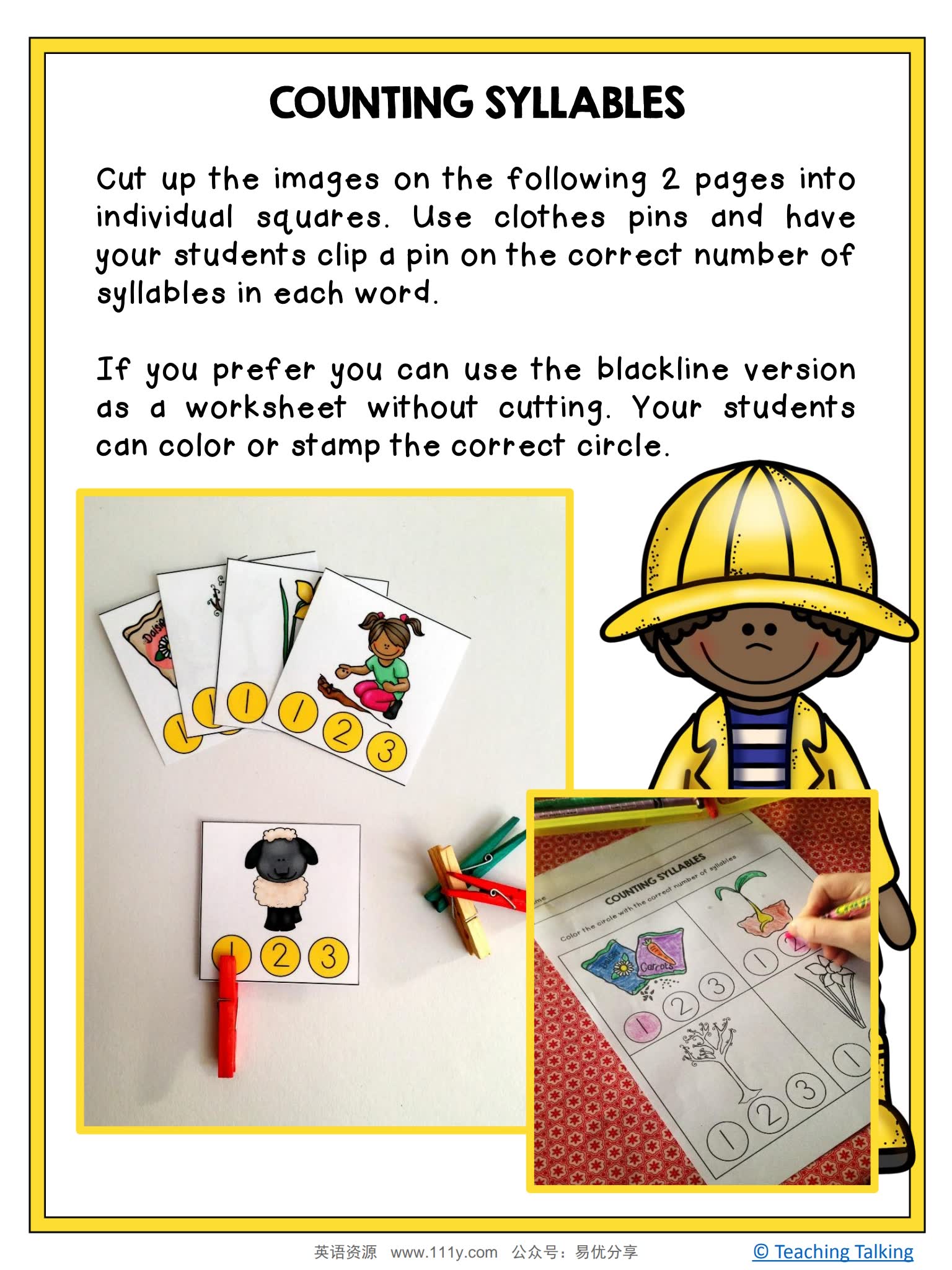 《Vocabulary Activities系列》24套主题风琴书英语素材包