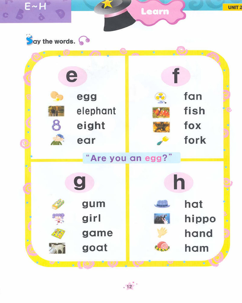 《Active Phonics 1-3 全套教材》轻松掌握自然拼读