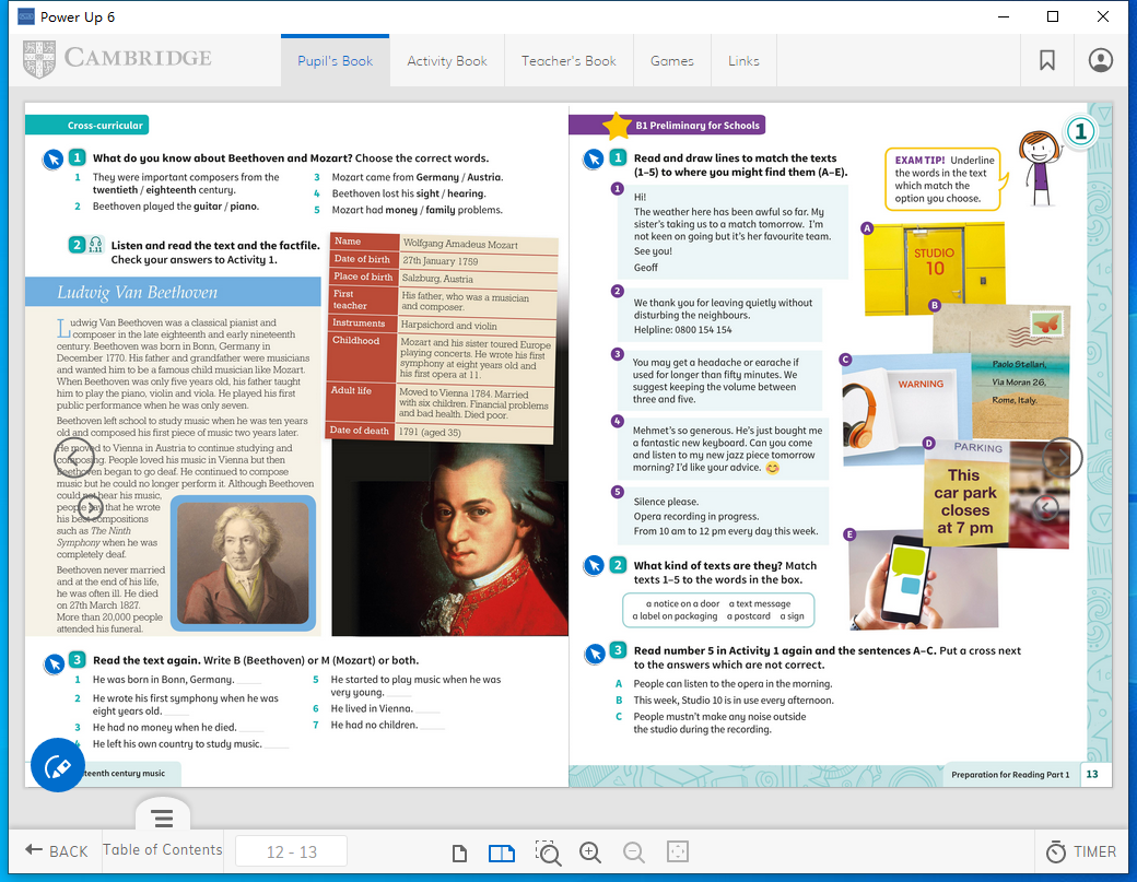 《剑桥Power Up》L1-L6 小学英语白板软件教材