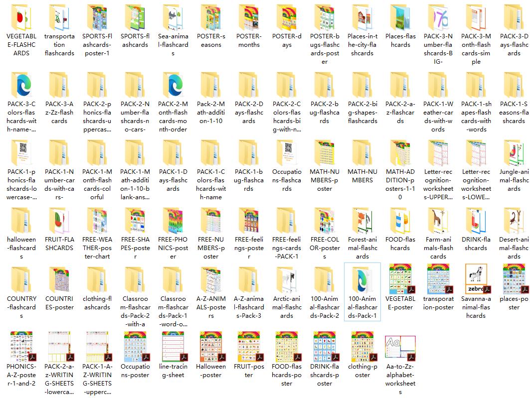 《2000+张主题英语闪卡》英文单词启蒙卡片