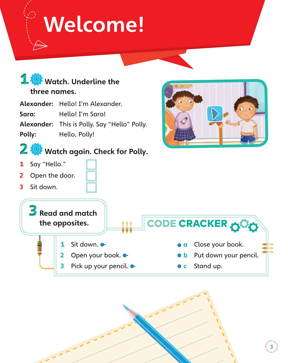 《English Code Grammar Book》1-6册英语代码语法书STEAM教材PDF